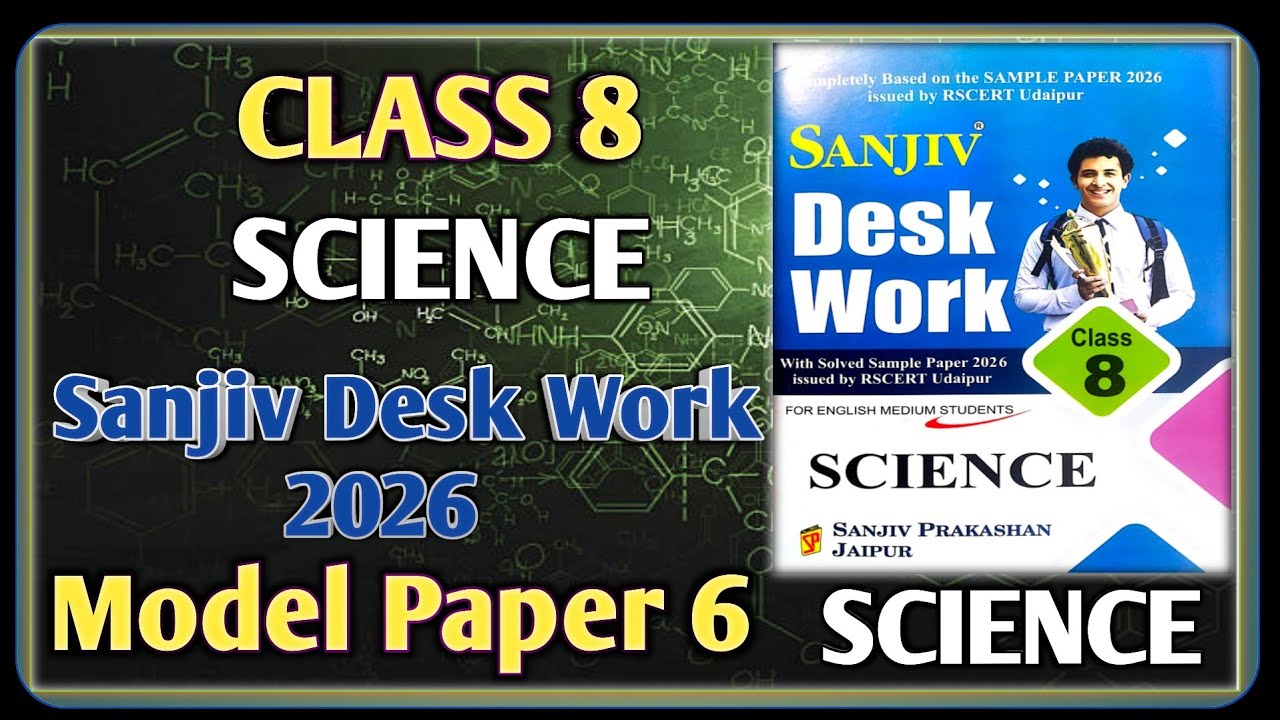 Class 8th Science Model Paper 2026 RBSE || Model Paper-6 || Science || English Medium