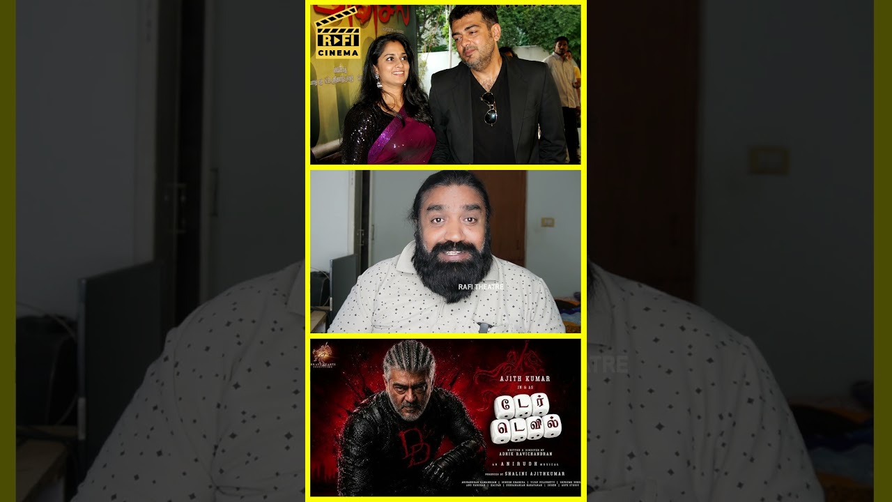 அஜித் சார் MindVoice - Dare Devil #shorts