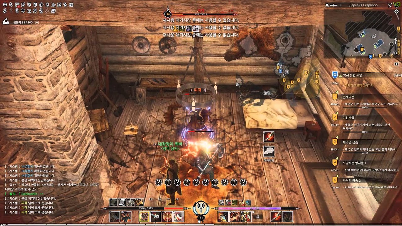 Bless online PVP | Berserk[31] vs Assassin[34\30]