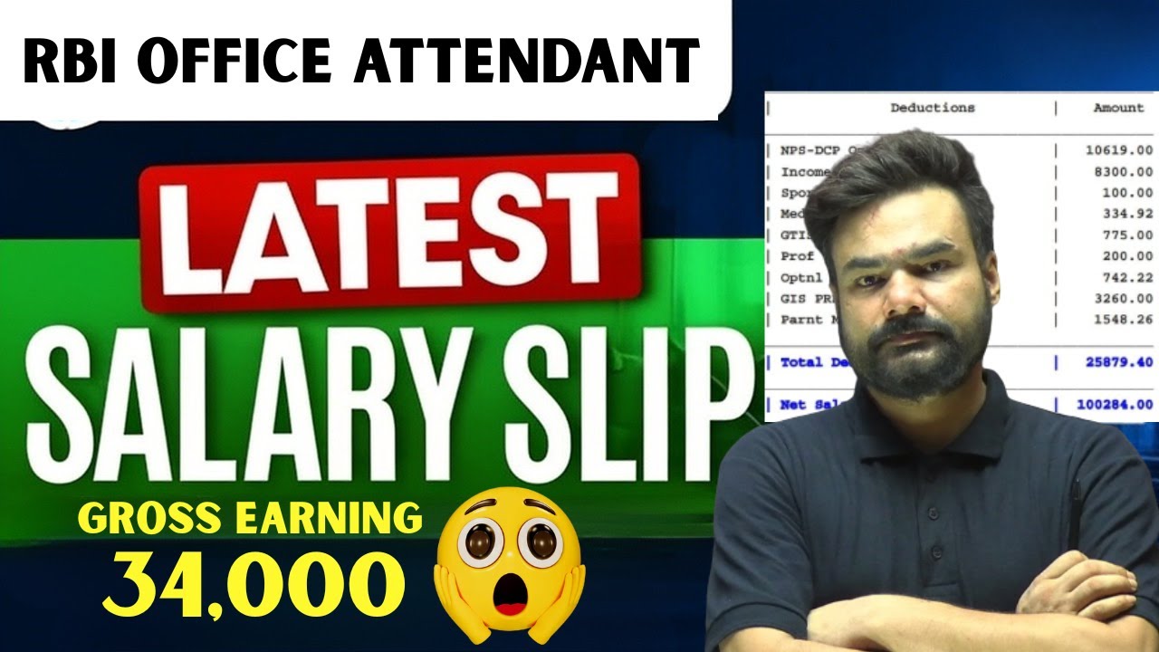 RBI Office Attendant 2026 | New Joinee Latest Salary Slip 💰 | In-Hand Salary, Allowances & Perks