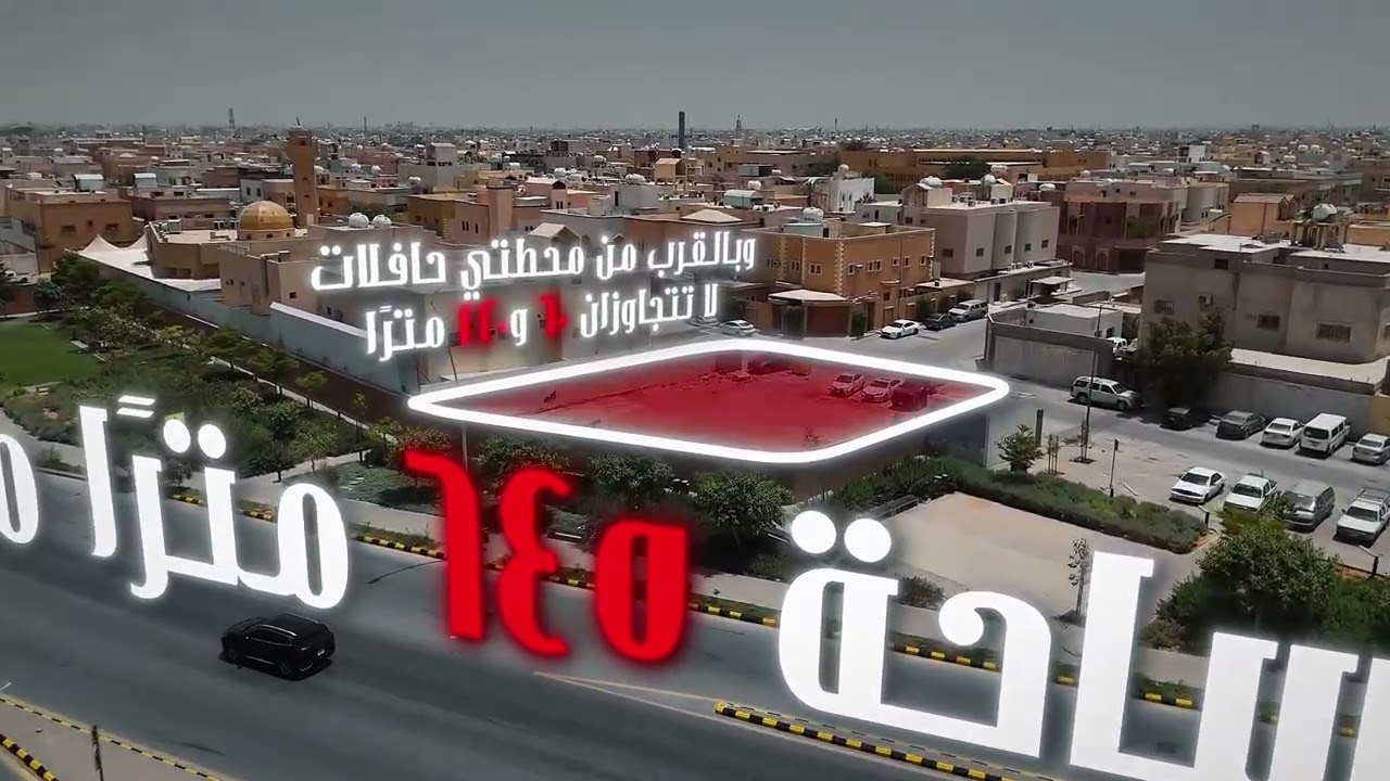 مشروع برج المكاتب  - Digital Architecture