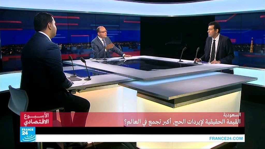 السعودية: القيمة الحقيقية لإيردات الحج.. أكبر تجمع في العالم؟