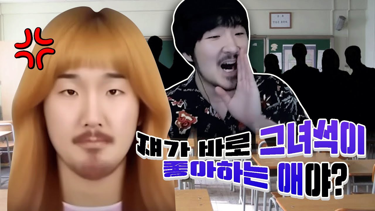 웅성웅성…웅성웅성…