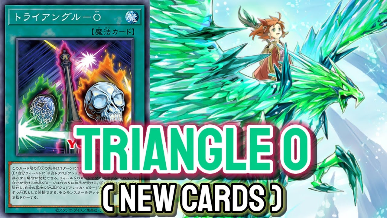 YGOPRO - Triangle O | Adamancipator May.2023 | Testing Deck & New Cards