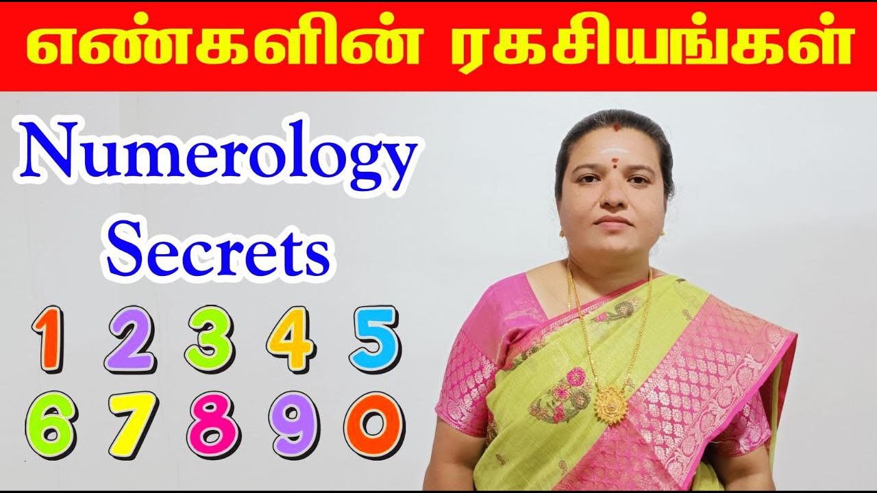 எண்கள் தரும் அதிர்ஷ்டம் | ஜோதிட கேள்வி பதில் நேரம் | jathagam live | Numerology tamil | rajanilai