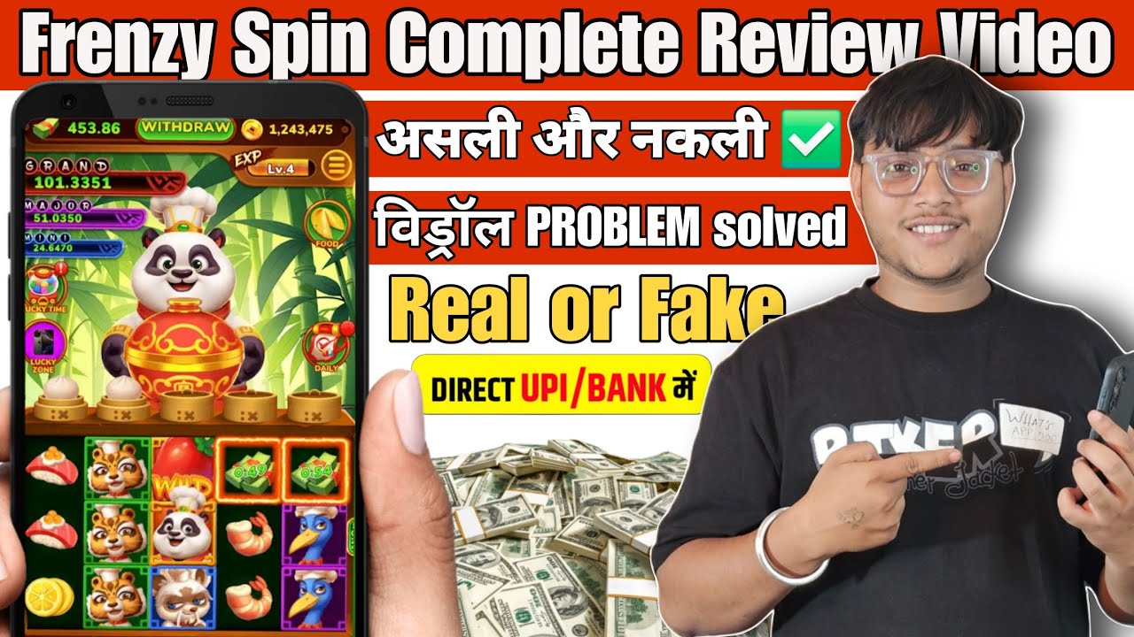 Frenzy Spin Happy Jackpot Real Or Fake|Frenzy Spin Withdrawal|Frenzy Spin Se Paise Kaise Kamaye|