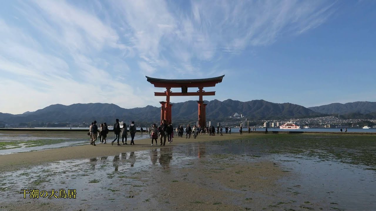 秋の宮島･弥山　Mt.Misen（Canon PowerShot G5X）
