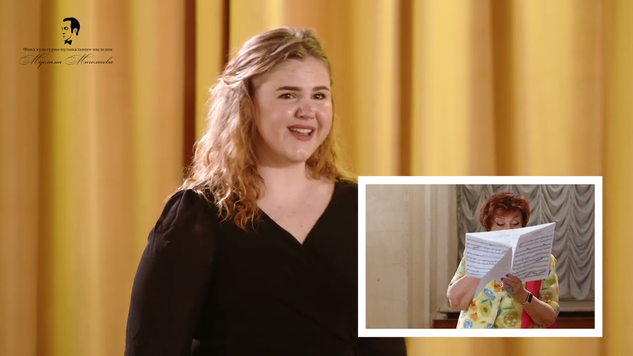 Открытый мастер-класс Синявской Тамары Ильиничны от 20 июня 2023 года