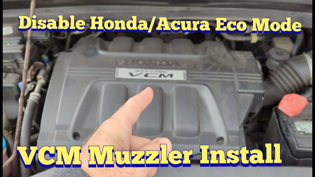 Honda и Acura VCM Muzzler. Удаление эко-режима.