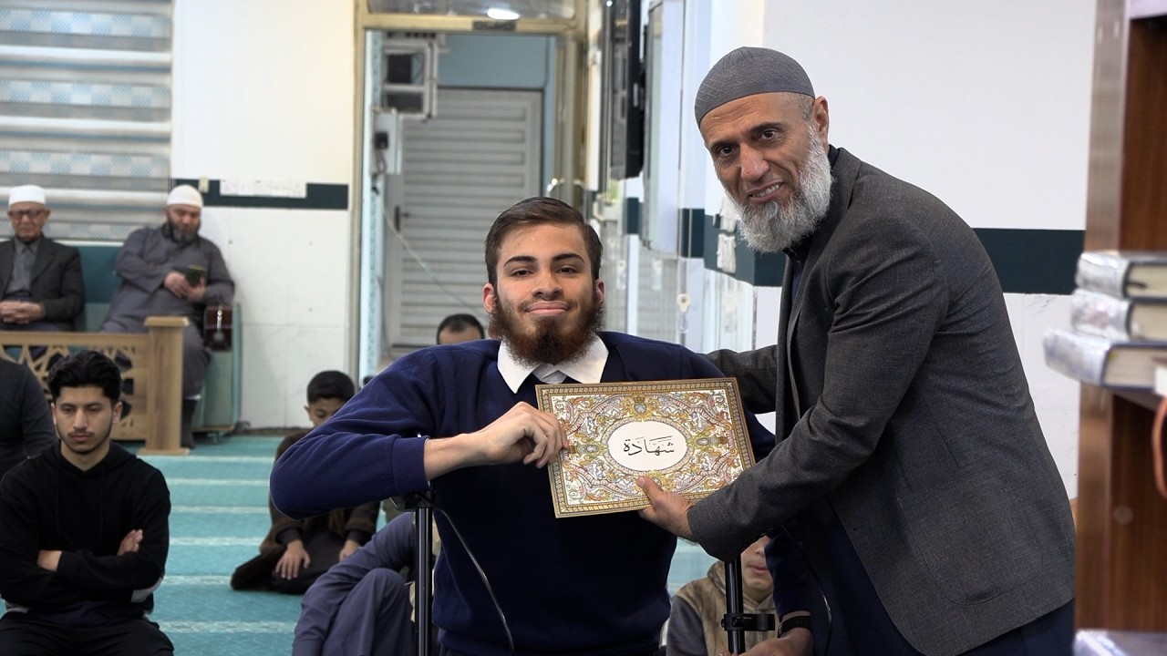 الحفل الختامي للدورة التاسعة عشر في ( مركز الاتقان لإقراء وتحفيظ القرآن الكريم )كركوك - جامع الفتح