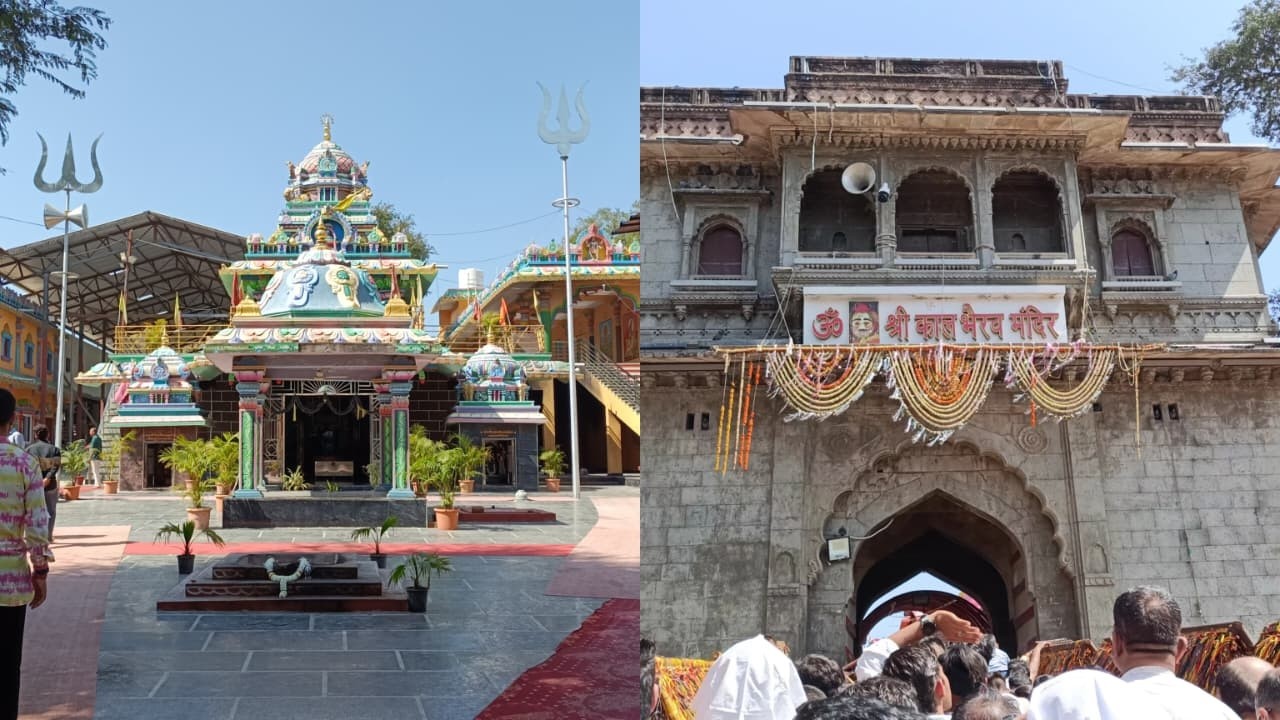 Part-4 Bhairav Nath Famous temple - Ujjain