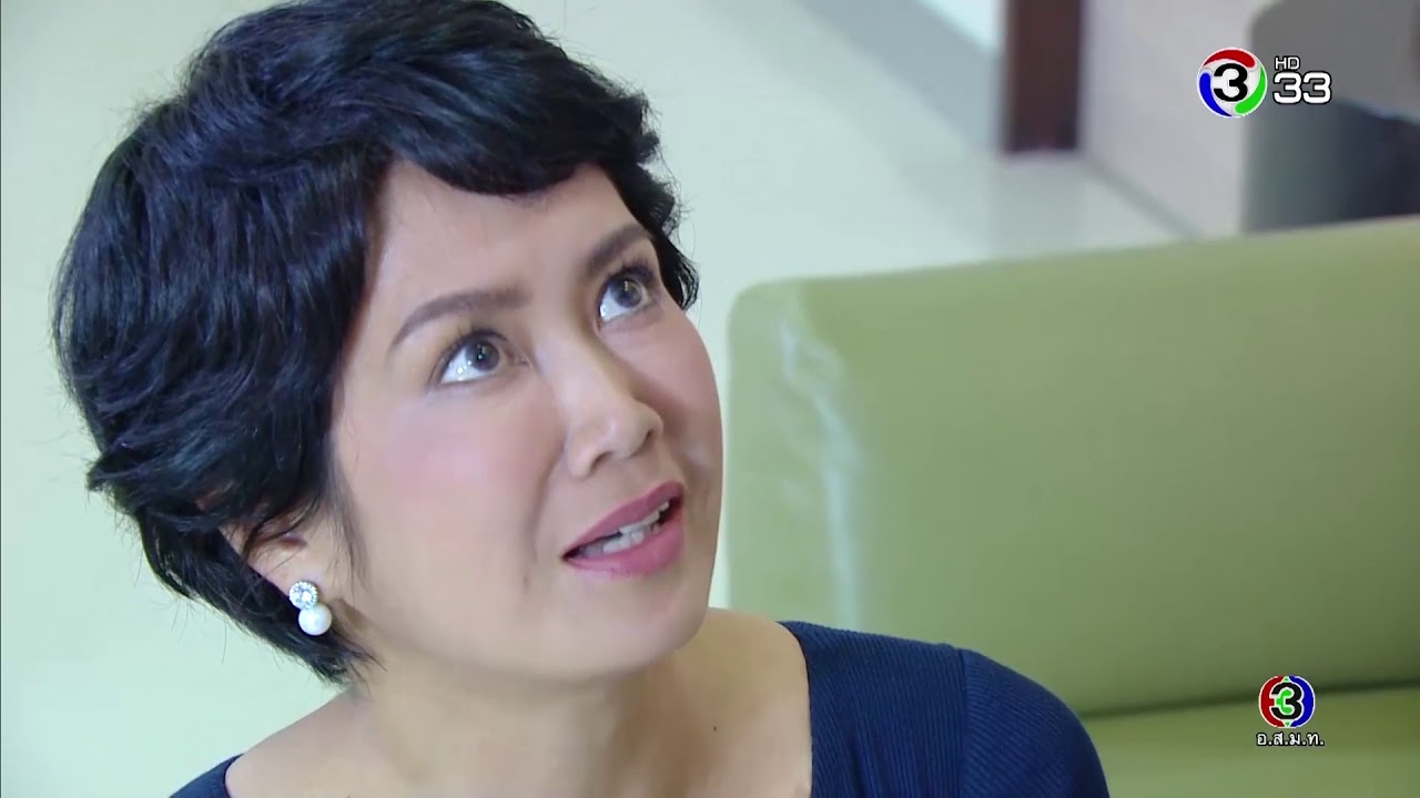 FIN | อย่ายุ่งกับเราอีกเลย | ลิขิตรัก The Crown Princess | Ch3Thailand