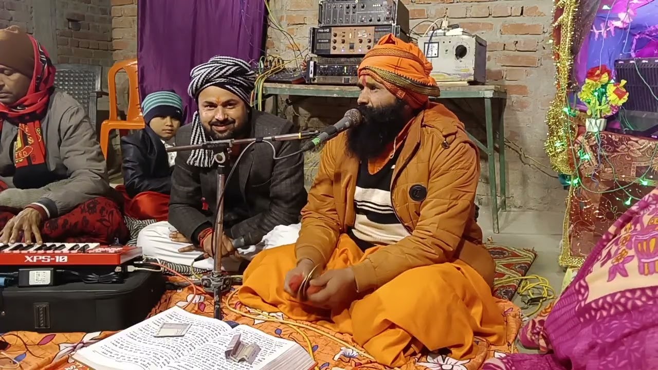 भजौ सियाराम पड़े बज्जर जमाना पर।। अवधी गीत 