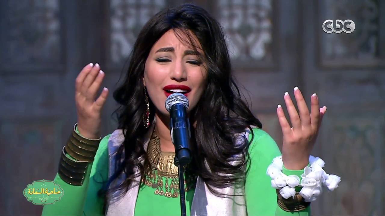 صاحبة السعادة | “ لما يجيبوا سيرتك “ غناء هايدى موسى