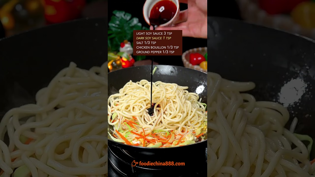 ПРОСТОЙ РЕЦЕПТ КИТАЙСКОЙ ЧАУМЕЙН #рецепт #готовка #китайскаякухня #чаумейн #лапша #рамен #комфорт...