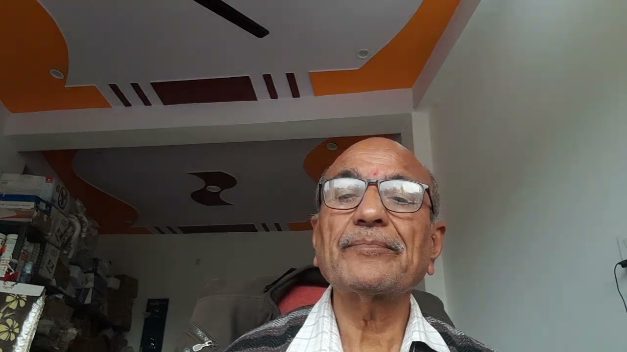 Nag और garun