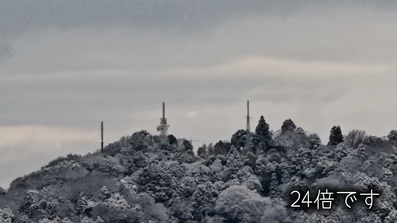 DJI Mavic4pro 24倍ズーム☺️でどうぞ…　　　　#dji #mavic4pro #探索モード #24倍ズーム #ドローン空撮 #雪景色 