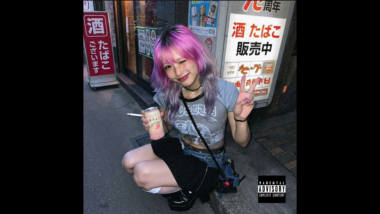 どうして、女の人と話すのUnauthorized Contact