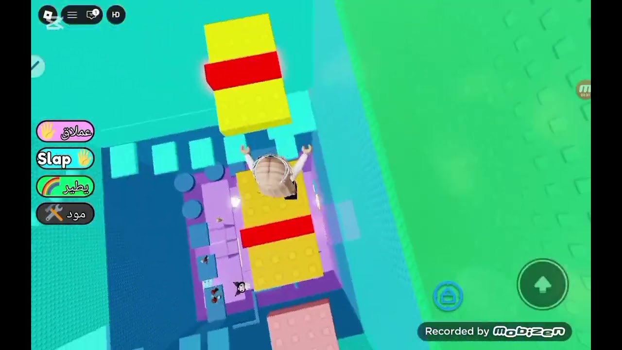 لعبت مع لانا ماب متصيدون ابراج مسننه و سويت فيها مقلب التجاهل معقول صدقت ؟ رمضان كريم