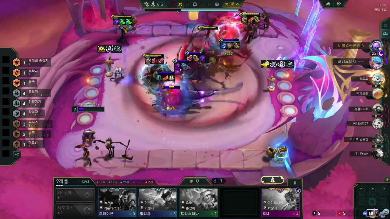 TFT 롤체 더블업  C1 6658점 더블업 하실분 아이언도 가능 디코 가능한분만  3-08