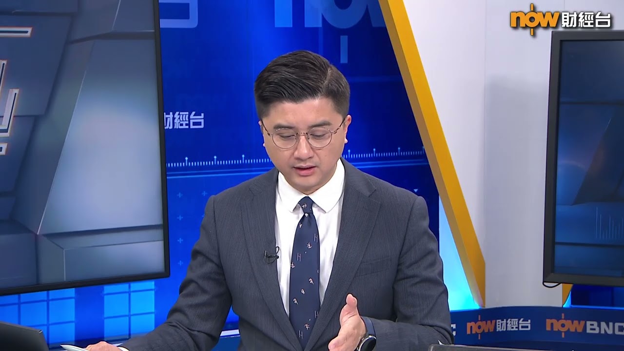 【中國建設銀行(亞洲) 呈獻:FINTERVIEW】戰亂下內地經濟最忌…(上)