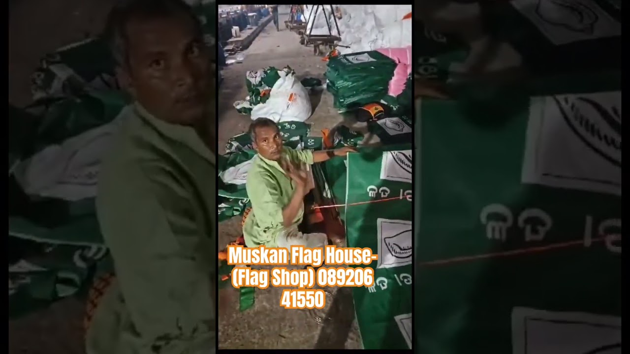 Bjd flag Biju janta dal flag Gsp flag flag shop 