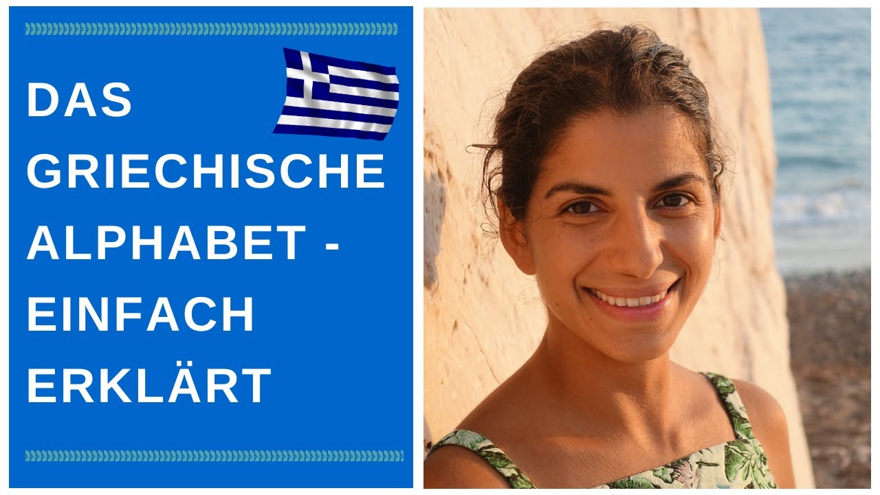 👩🏻&zwj;🏫DAS GRIECHISCHE ALPHABET IN 4 MINUTEN 🗣️✅Lektion 1