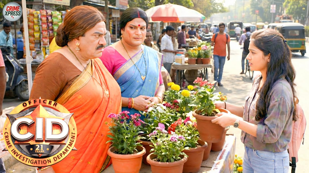 सड़क किनारे गमले बेचने वाले किन्नर बने CID ने लड़की की आड़ में रखी खूनी पे नजर || CID || New Episode