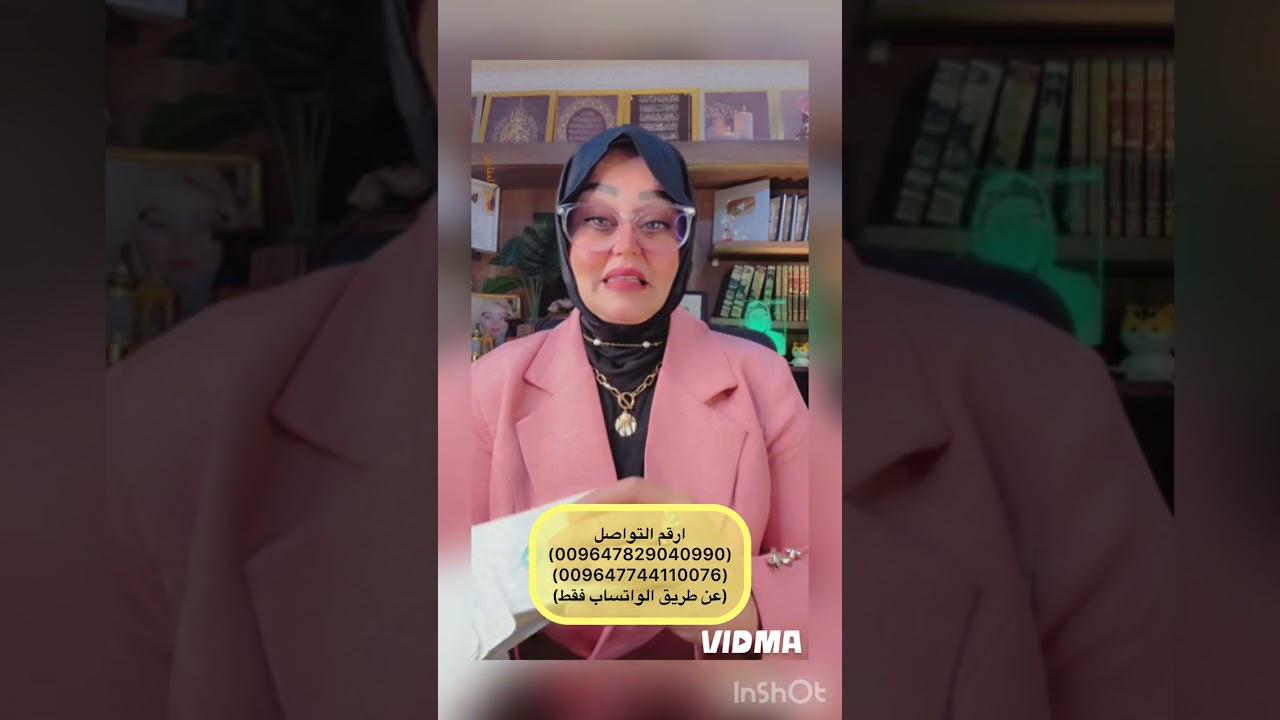 توقعات برج السرطان شهر ١٠