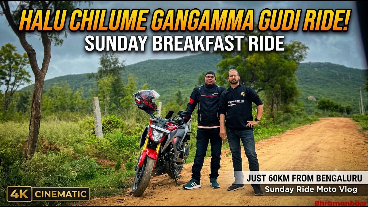 Sunday breakfast ride to Halu Chilume Gangamma Gudi just 60KM from Bengaluru | My First Moto Vlog