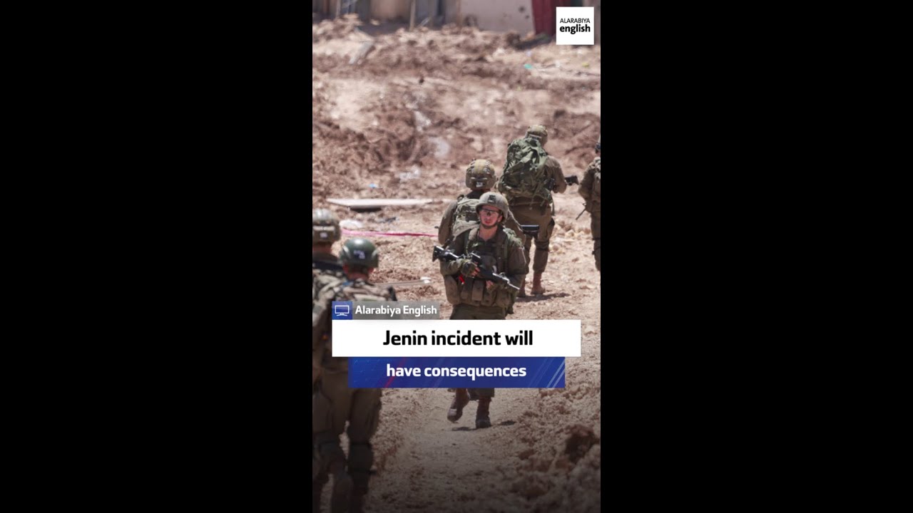 Professor: Jenin incident will have consequences