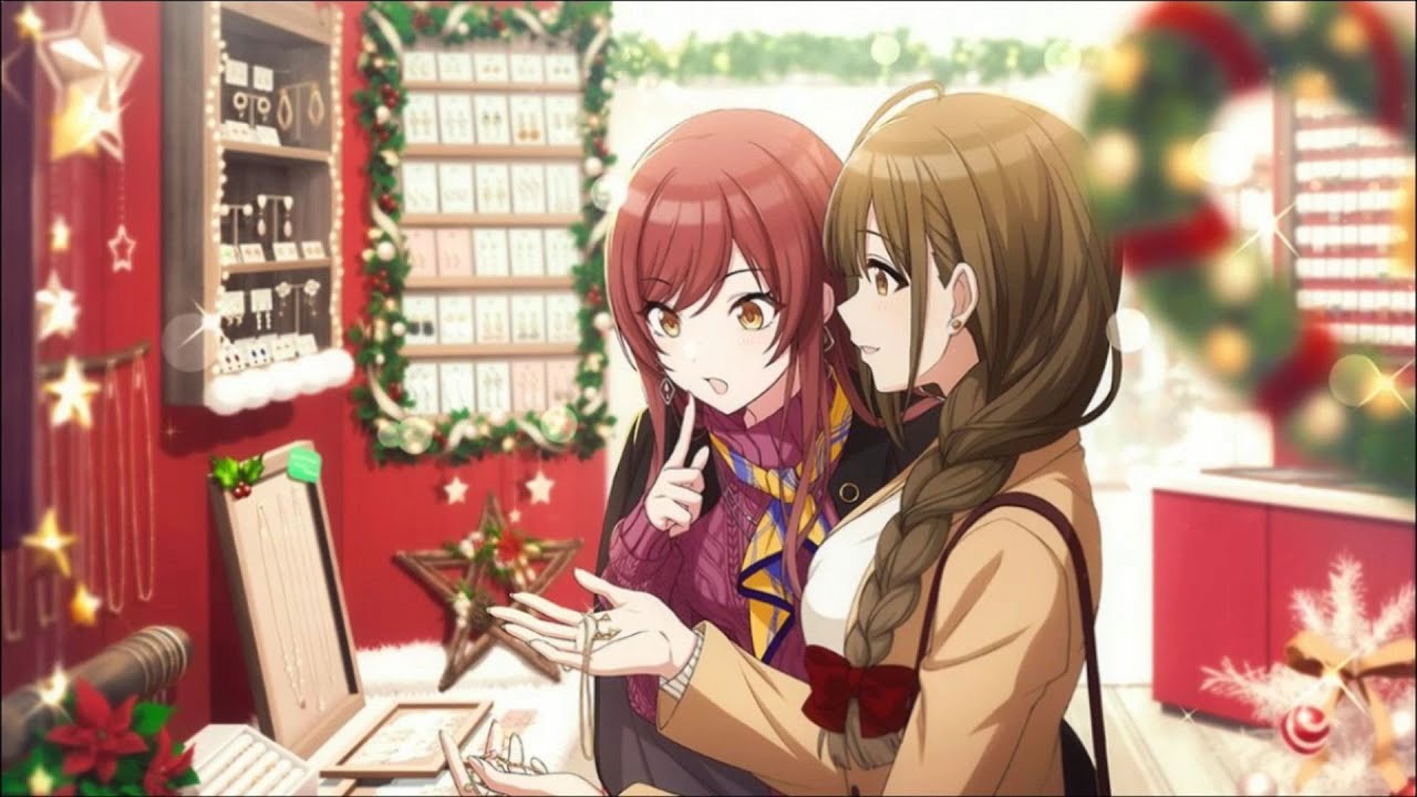 【冬の日の『贈り物』】大崎 甘奈 サポートイベント【シャニマス】