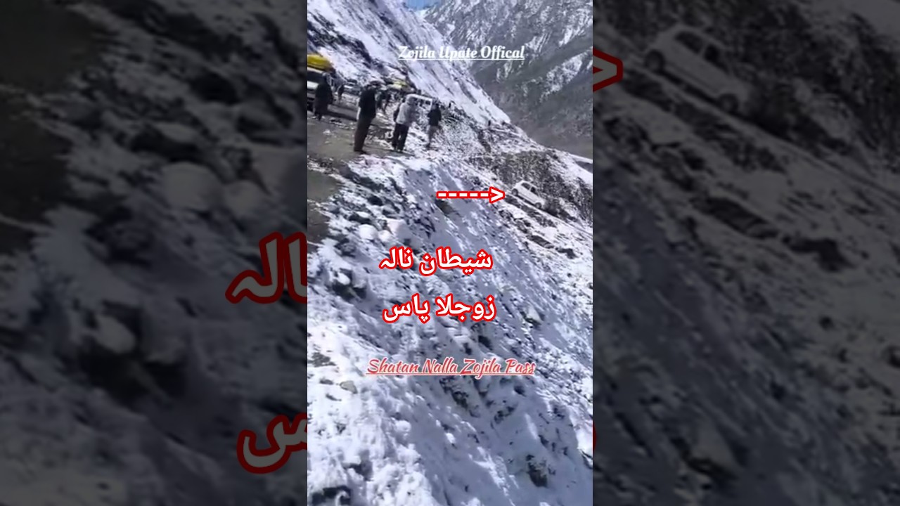 #Traffic Jam At Shatan Nalla Zojila Pass #Latest Zojila Road Update #Danger Road #Shatan Nalla