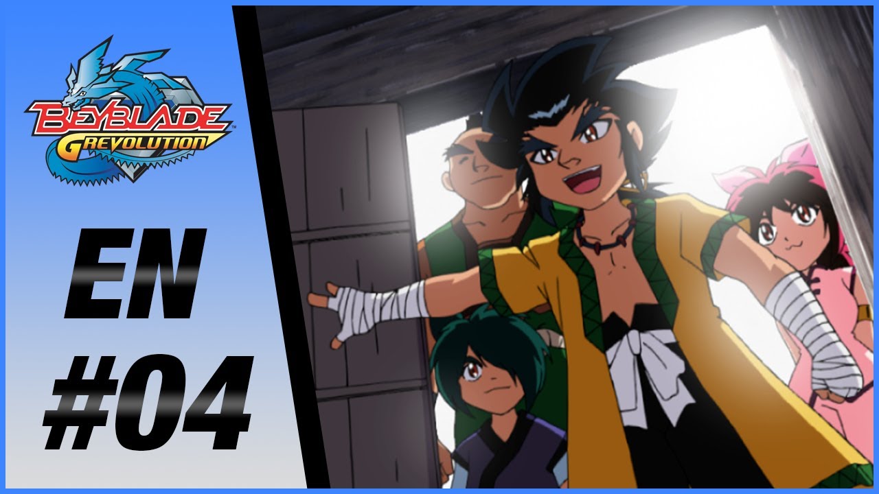 BEYBLADE GREVOLUTION EN Episode 4: WE WERE ONCE BLADEBREAKERS&hellip;