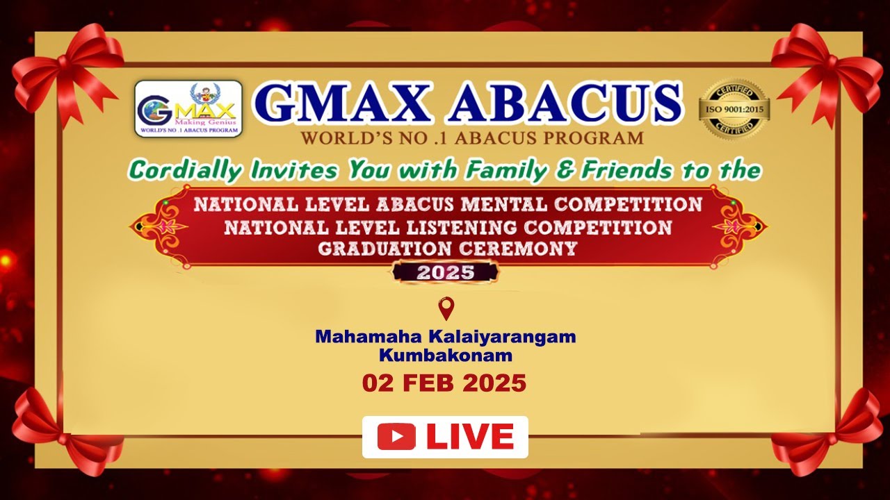 GMAX ABACUS | COMPETITION - 2025