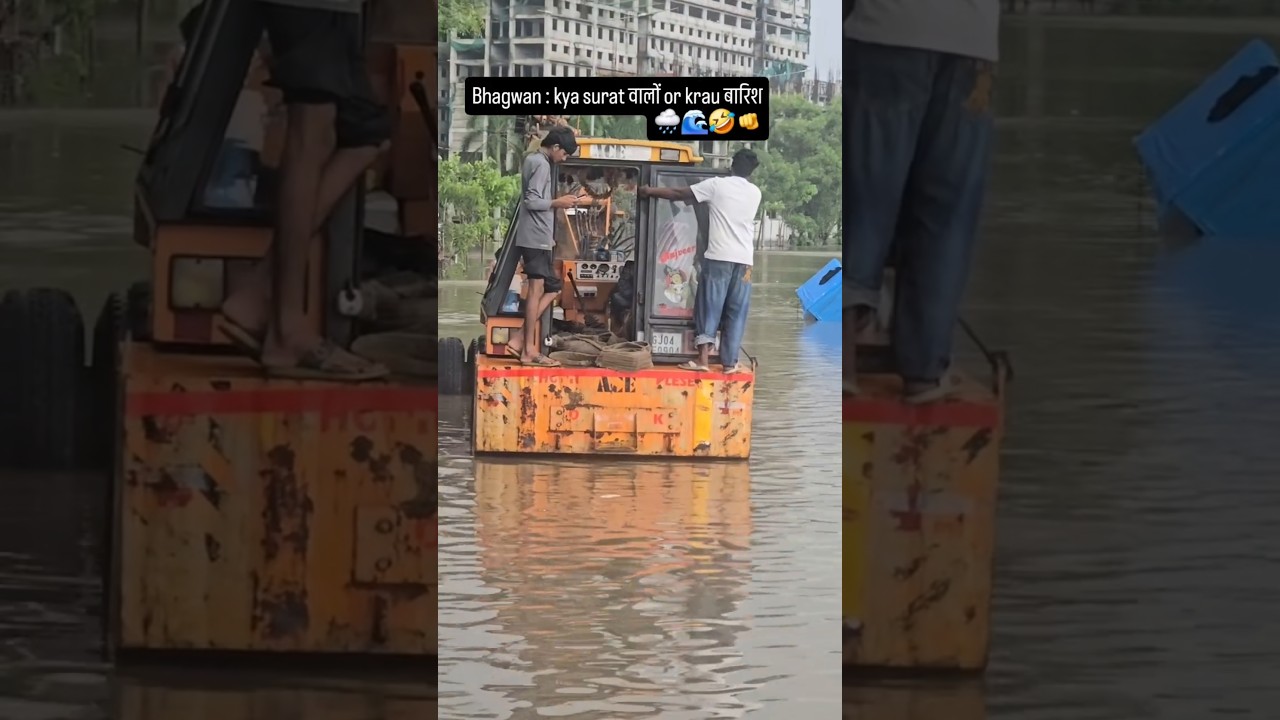 surat rain flood🌊🌧❌️💥📢 -2026- viral #surat #flood #rain #saroli #viral