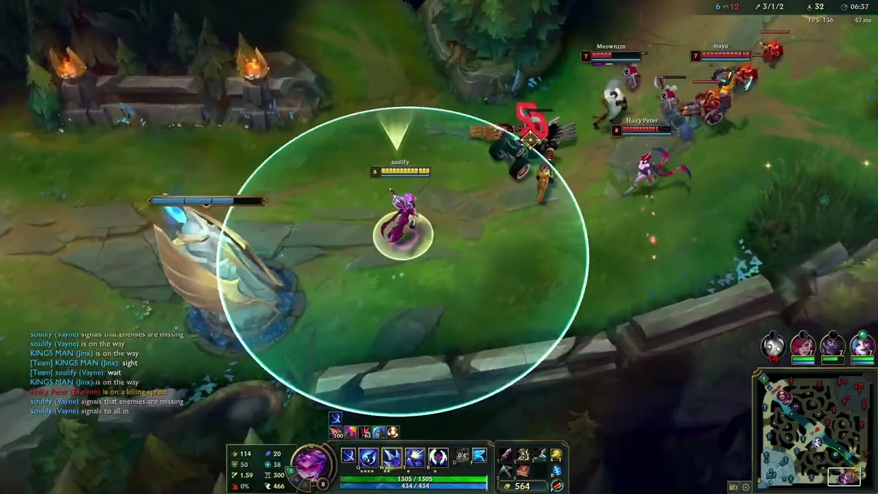 urf vayneee