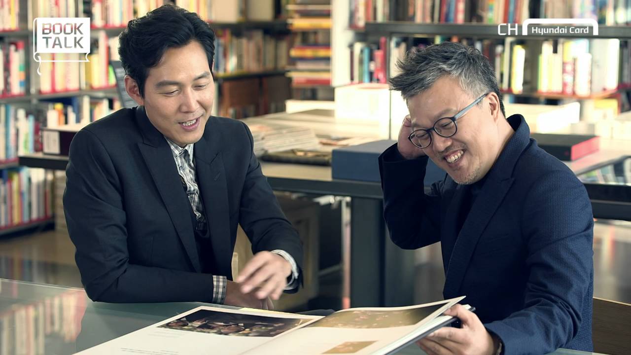 [2016] Book Talk '이정재, 최동훈' – 비하인드 더 무비