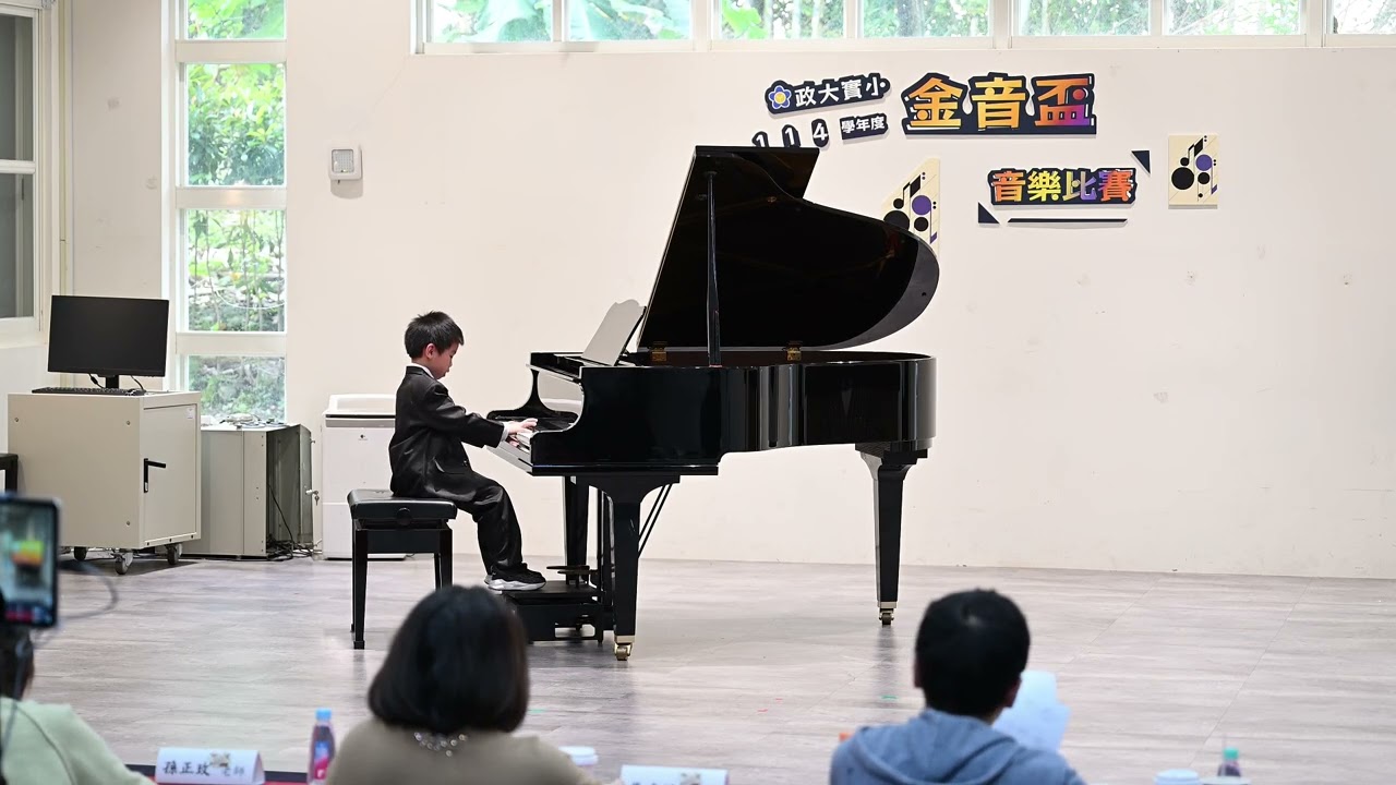 115年金音盃四小天鵝舞曲+獅子大遊行