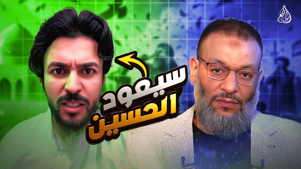 وليد إسماعيل | 1107 | علاء المهدوي يهلوس والدافع يضعه في حجمه الحقيقي #وليد_إسماعيل