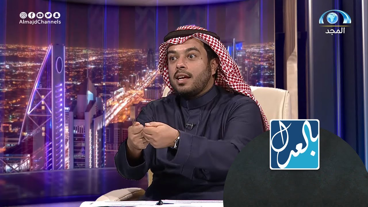 كيف أوجد الدخل العالي الثابت في المحاماة ؟ | المحامي.أ: مشعل الحويكان | برنامج بالعدل