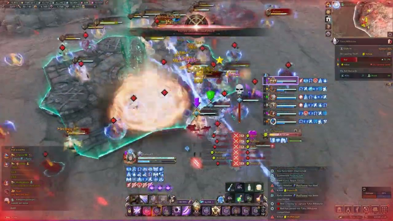 Dagger/Orb - Avengers vs Divided | 09.03.2026 [Throne and Liberty]