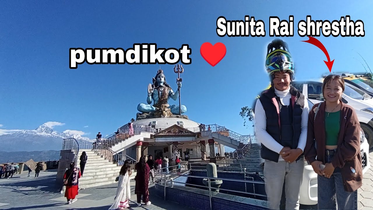 @SunitaRaiShresthaDD sanga unexpected vet vayo Pumdikot ma😀।।@mjmrider