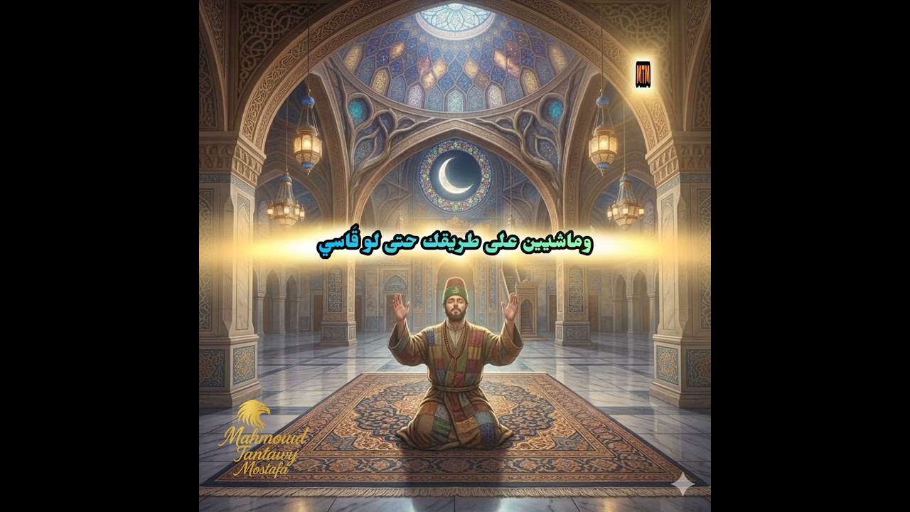ابتهال قاصد بابك.. #اكسبلور #جديد #تصميمي #تيك_توك #اغاني #لايك 
