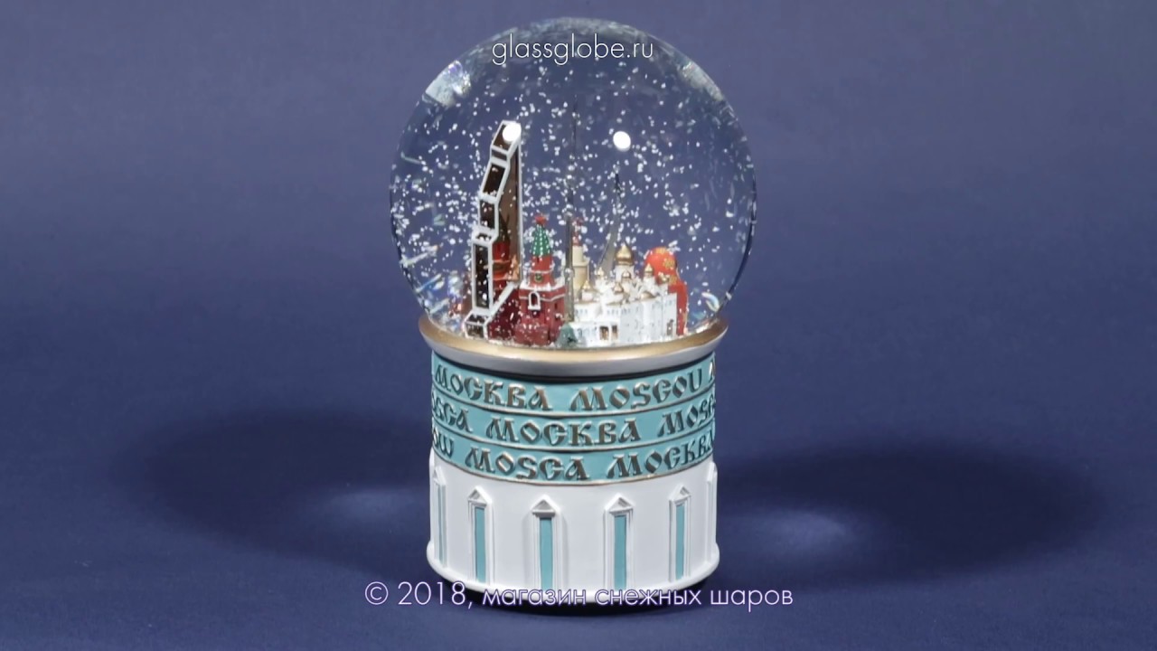 Russia Moscow Snow Globe, musical Collectible snow globe