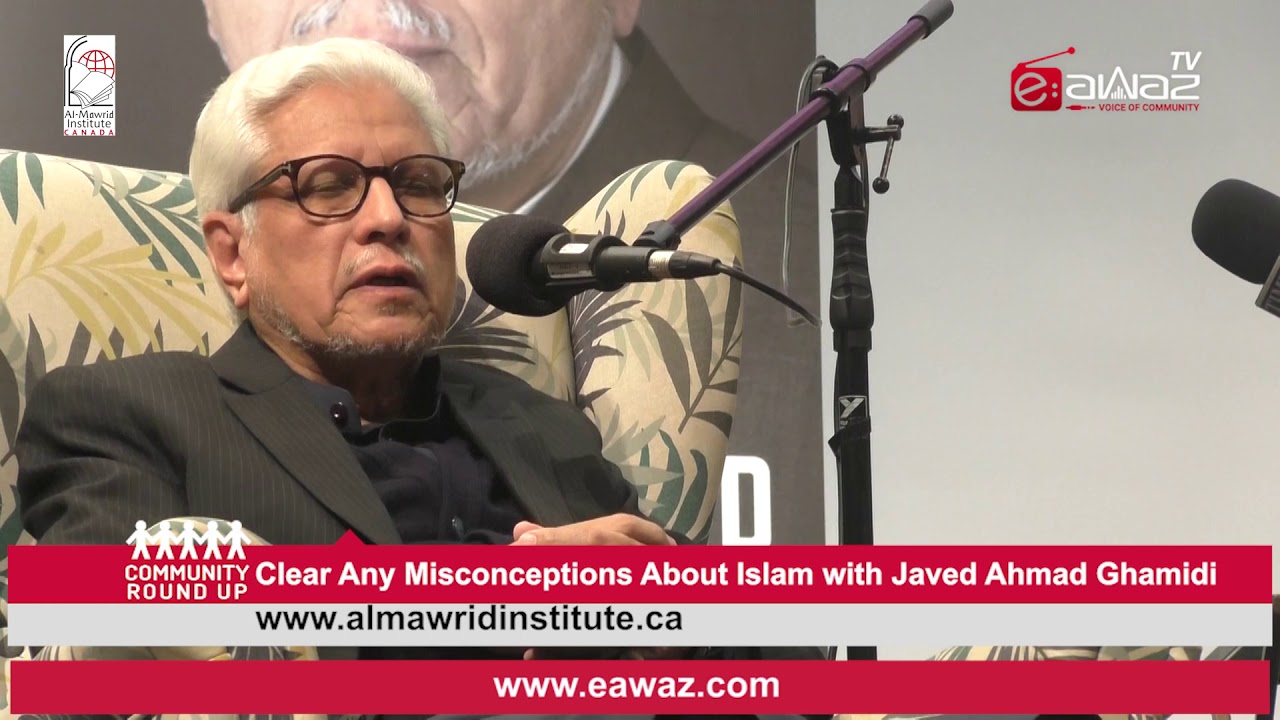 Javed Ahmad Ghamidi Community RoundUp Eawaz TV