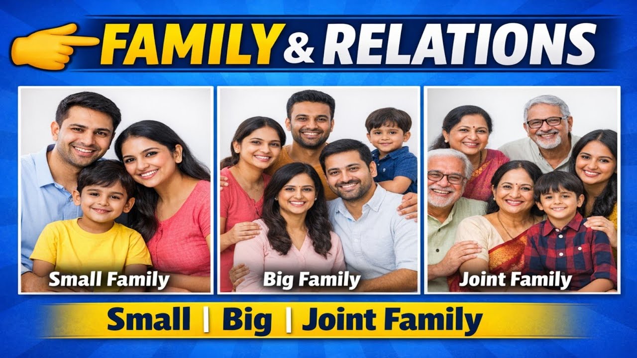 Family and Relations: हर घर की कहानी | 5 Secrets of a Happy Family ❤️ #english #family #relationship