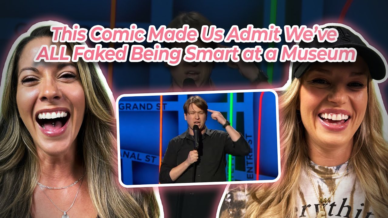 HILARIOUS! First Reaction to Pete Holmes - Pretending To Seem Smart At A Museum