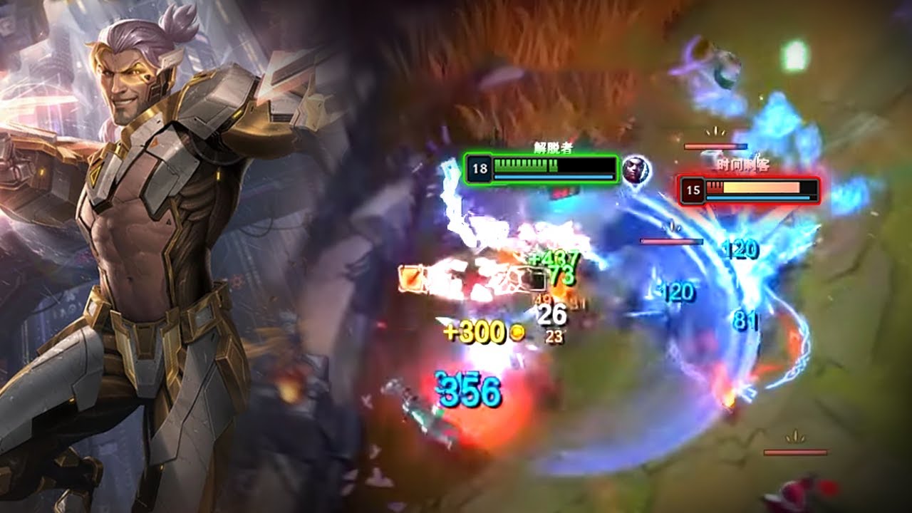 Rank 1 Sylas : HE SMOKED EVERYONE HE SAW - Engsub