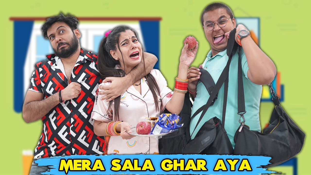 Mera Sala Ghar Aya | BakLol Video